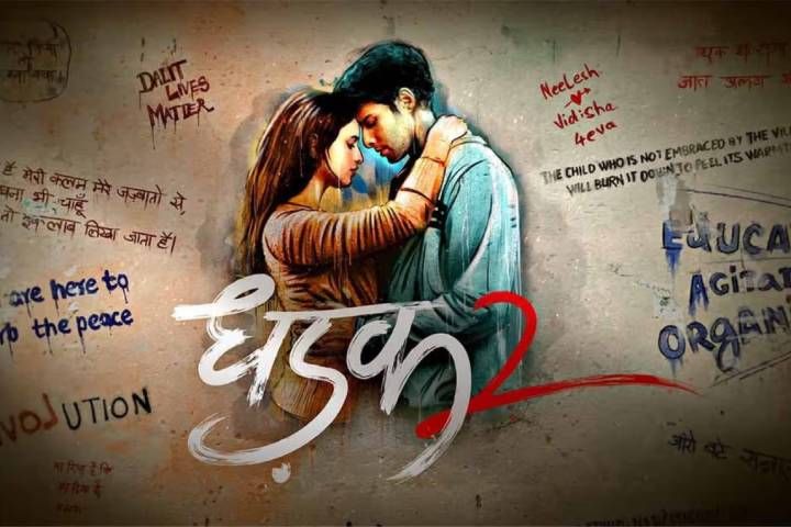 Dhadak 2