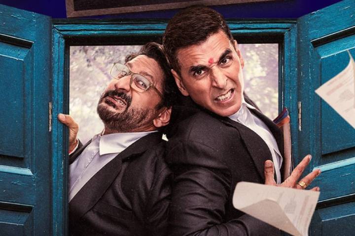 Jolly LLB 3
