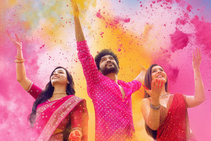 Telusu Kada Box Office Collection Day 7