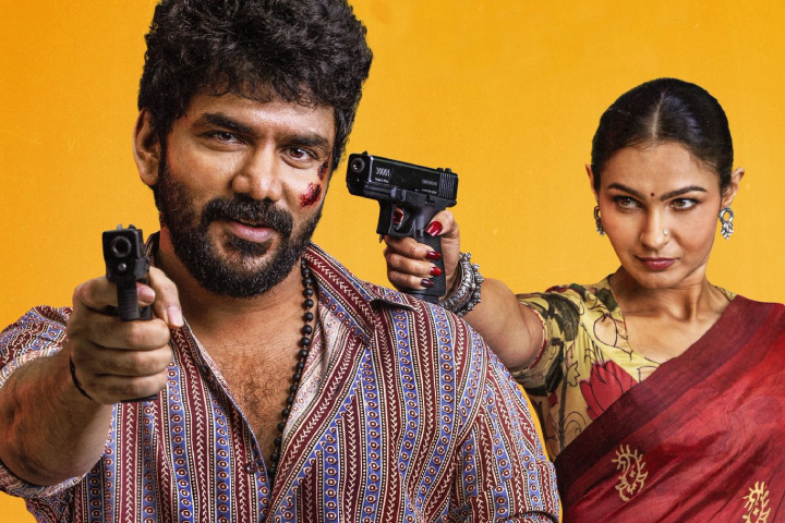 Mask (2025) Box Office Collection Day 1