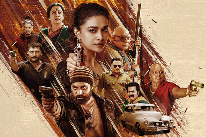 Revolver Rita Box Office Collection Day 3