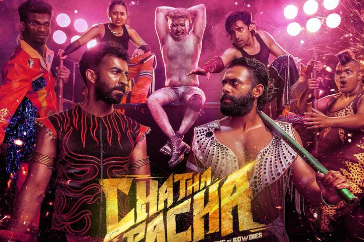 Chatha Pacha: The Ring of Rowdies