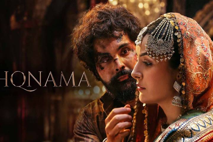 Ishqnama Box Office Collection Day 1
