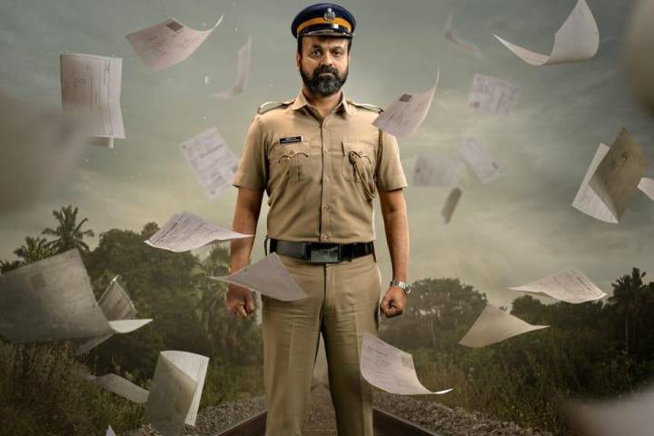 Unmadham Box Office Collection Day 1