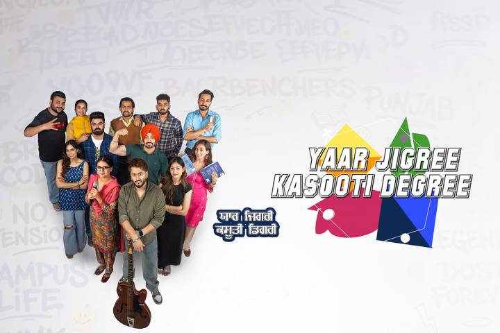 Yaar Jigree Kasooti Degree Box Office Collection Day 3