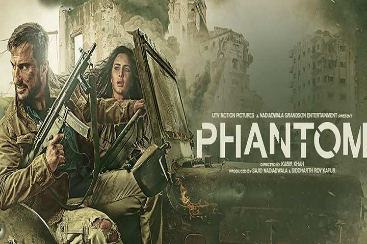 Phantom