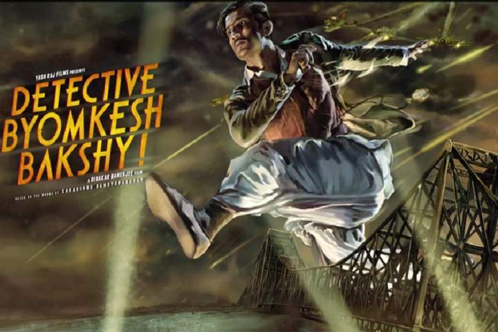 Detective Byomkesh Bakshy