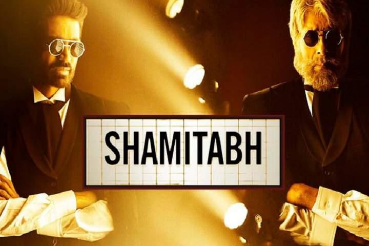 Shamitabh