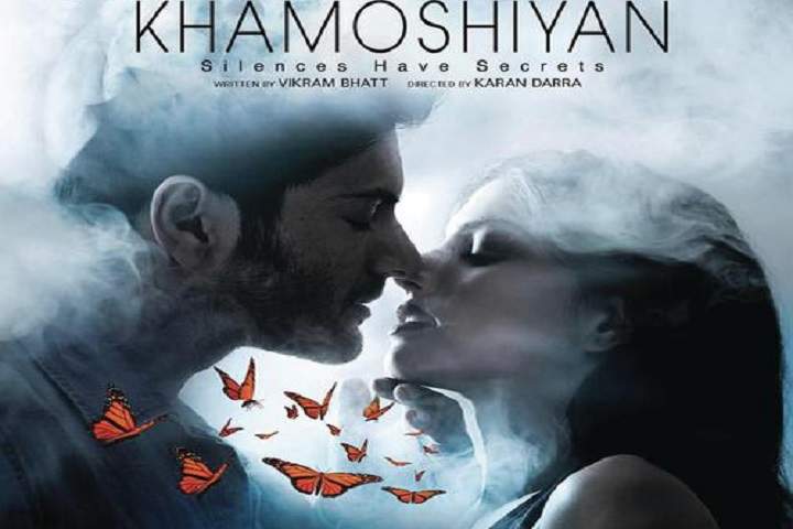 Khamoshiyan: Silences Have Secrets