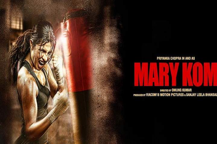 Mary Kom