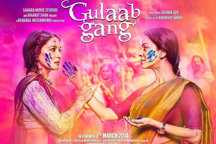 Gulaab Gang