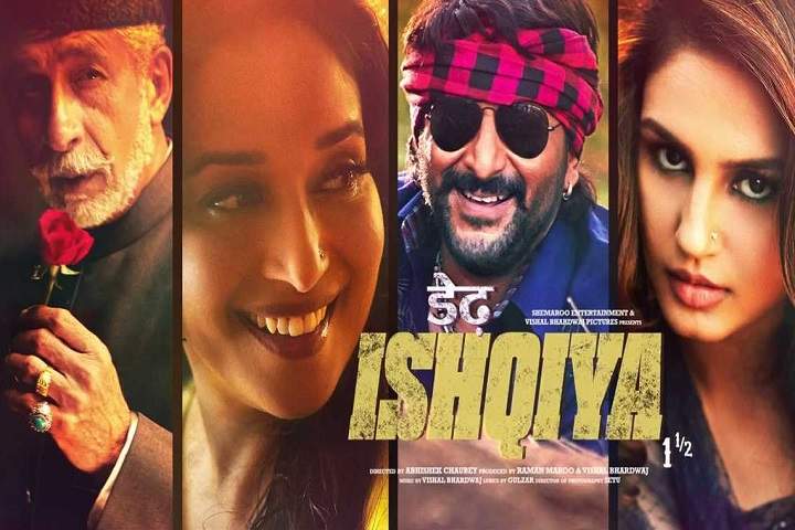 Dedh Ishqiya