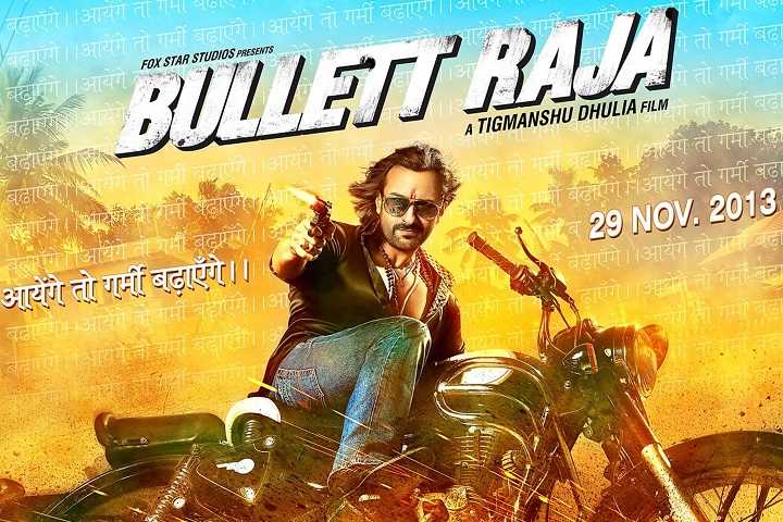 Bullett Raja