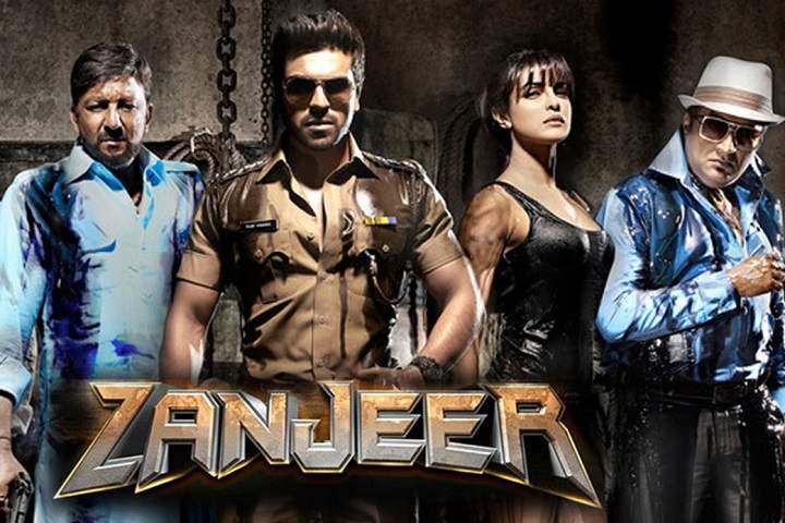 Zanjeer