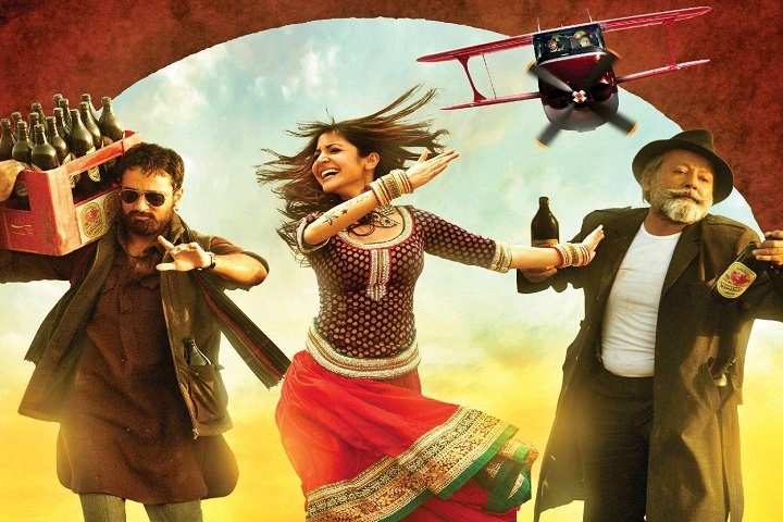 Matru Ki Bijlee Ka Mandola