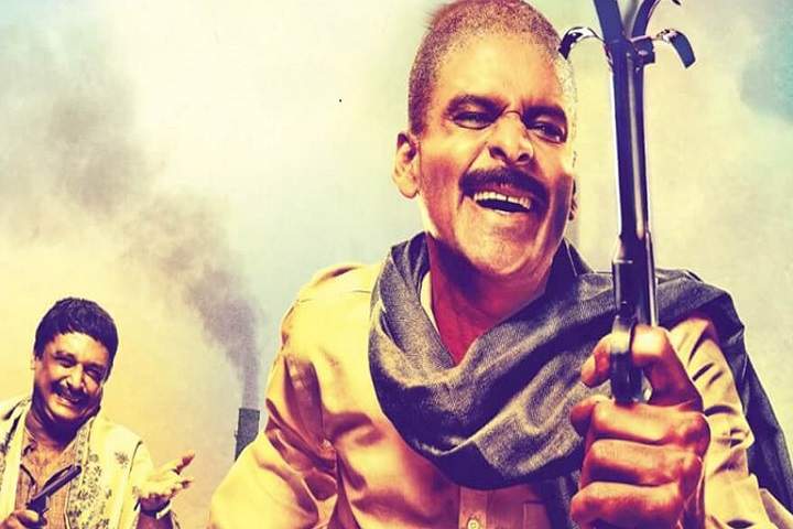 Gangs of Wasseypur