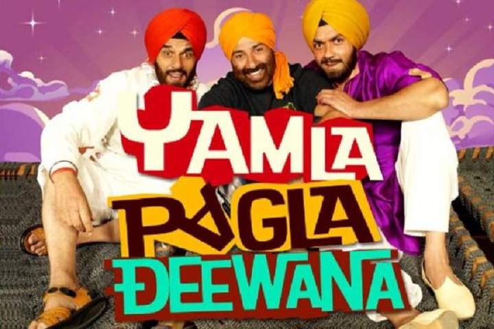 Yamla Pagla Deewana