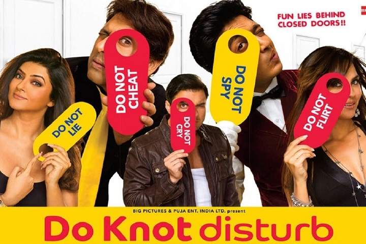 Do Knot Disturb