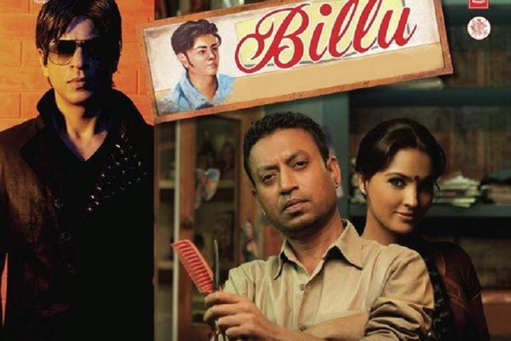 Billu