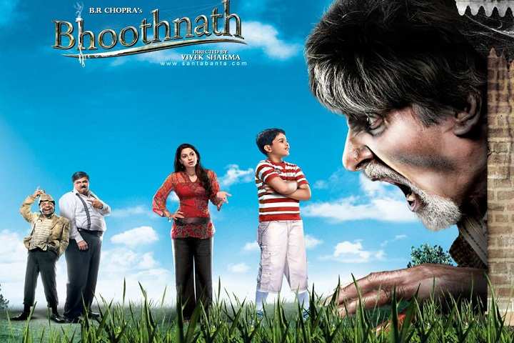 Bhoothnath