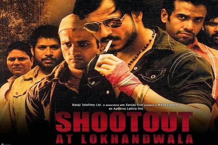 Shootout at Lokhandwala