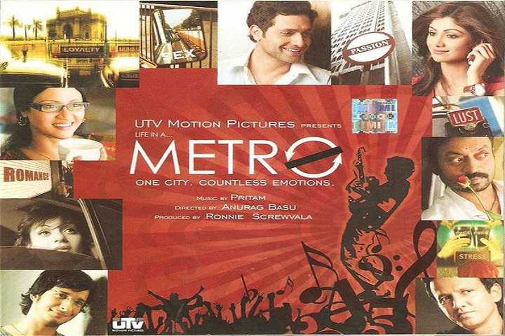 Life in a Metro