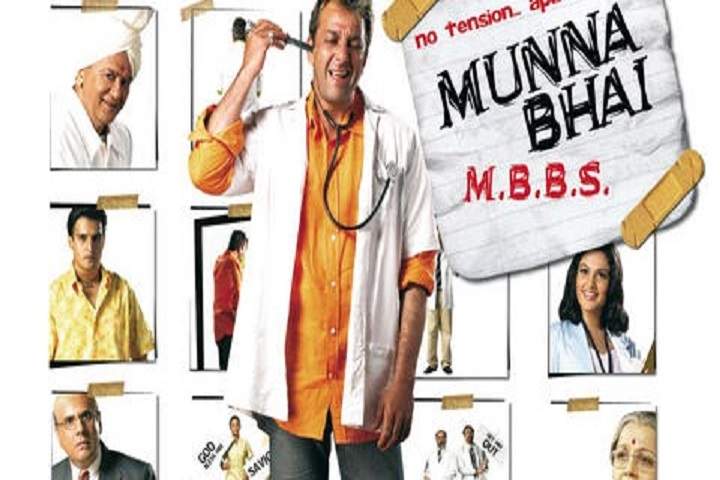 Munna Bhai M.B.B.S.