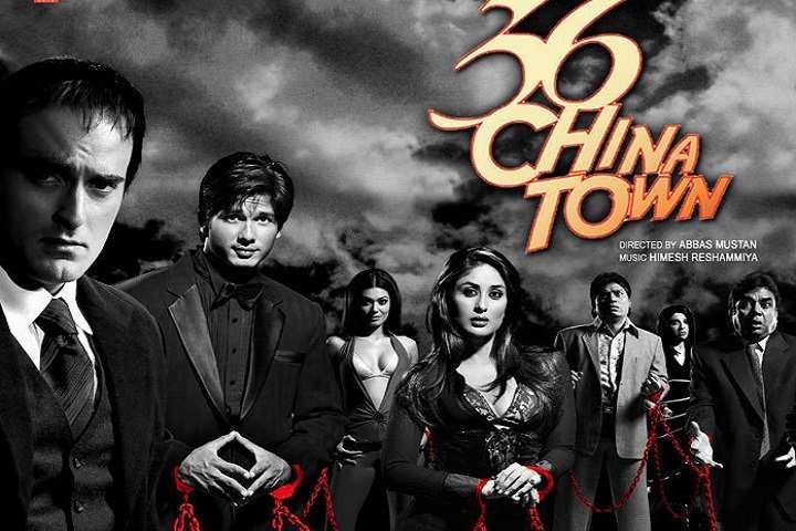 36 China Town