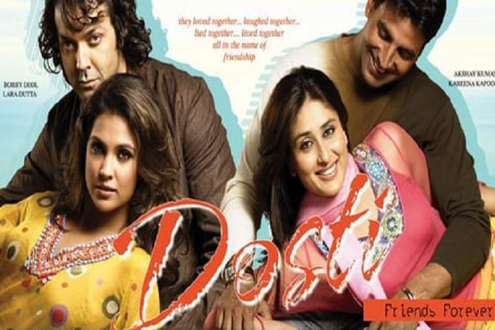 Dosti: Friends Forever