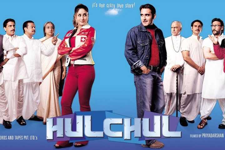 Hulchul