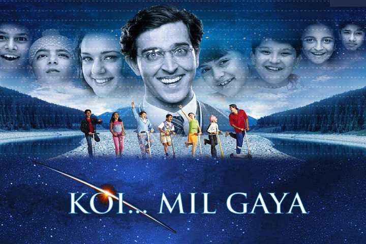 Koi... Mil Gaya