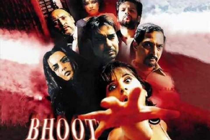 Bhoot