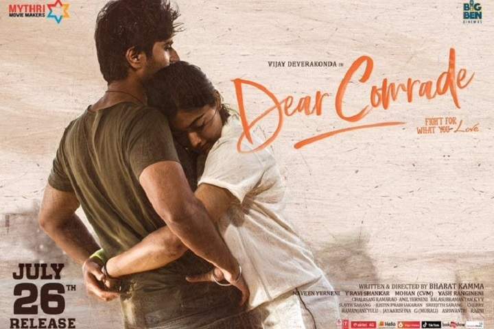 Dear Comrade