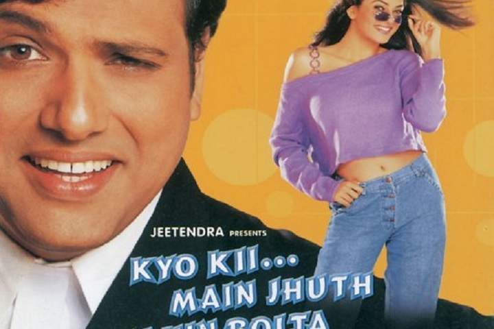 Kyo Kii Main Jhuth Nahin Bolta