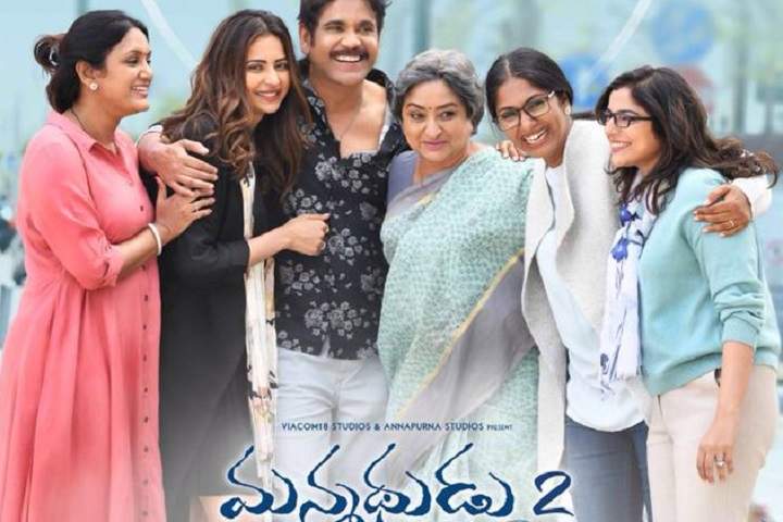Manmadhudu 2