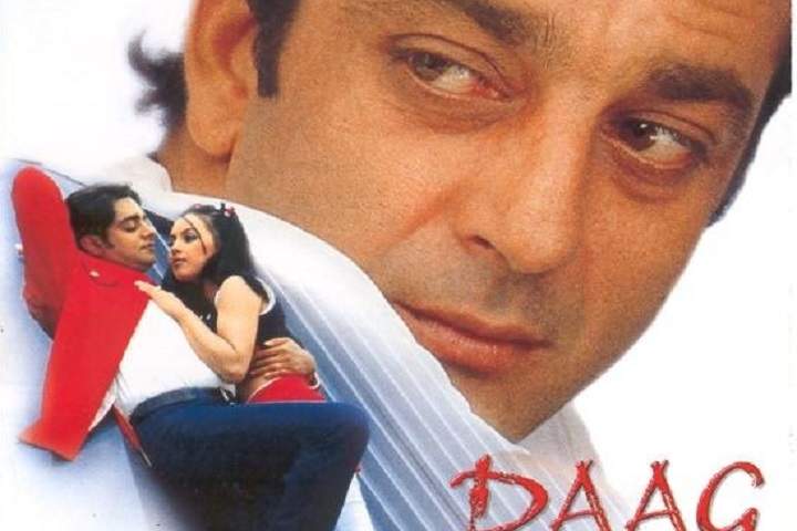 Daag: The Fire