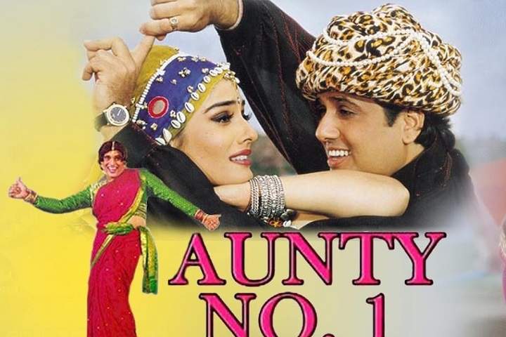 Aunty No. 1