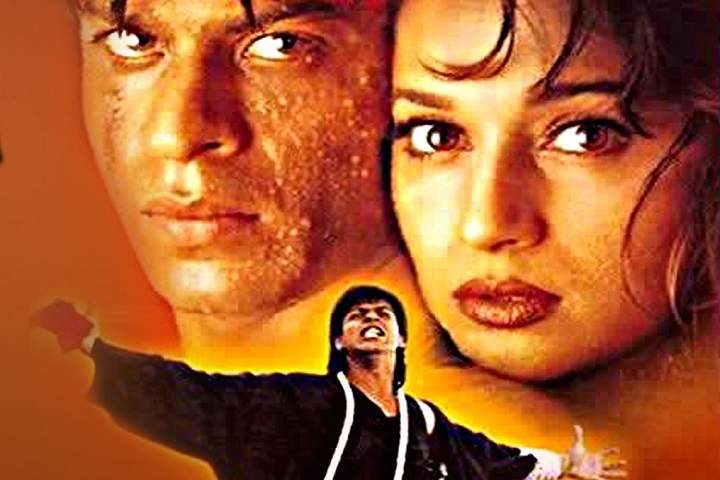 Koyla