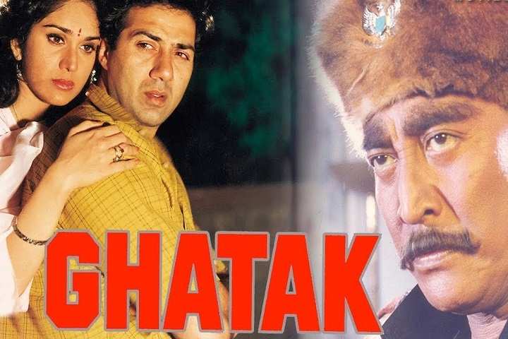 Ghatak