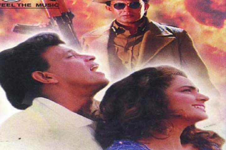 Ravan Raaj: A True Story