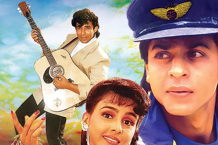 Kabhi Haan Kabhi Naa