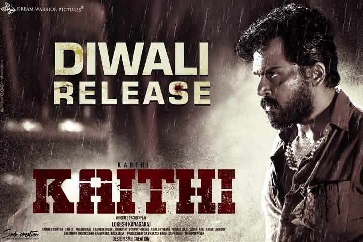 Kaithi