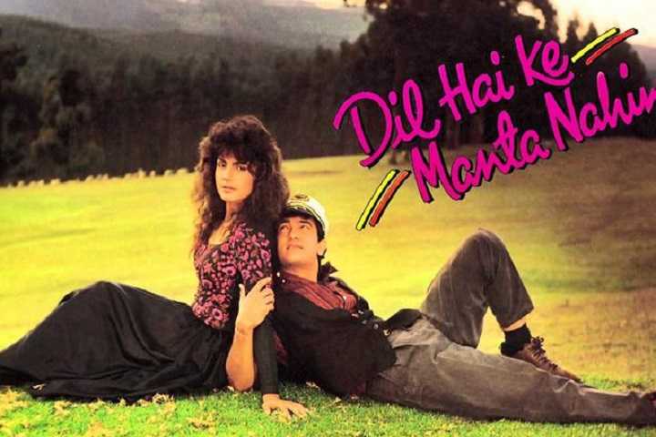 Dil Hai Ke Manta Nahin