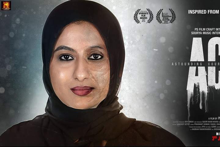 Acid (Astounding Courage In Distress)