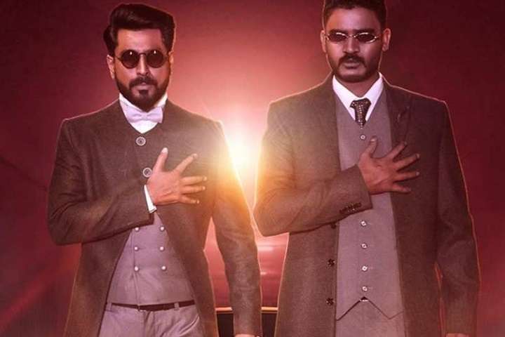 Sri Bharatha Baahubali