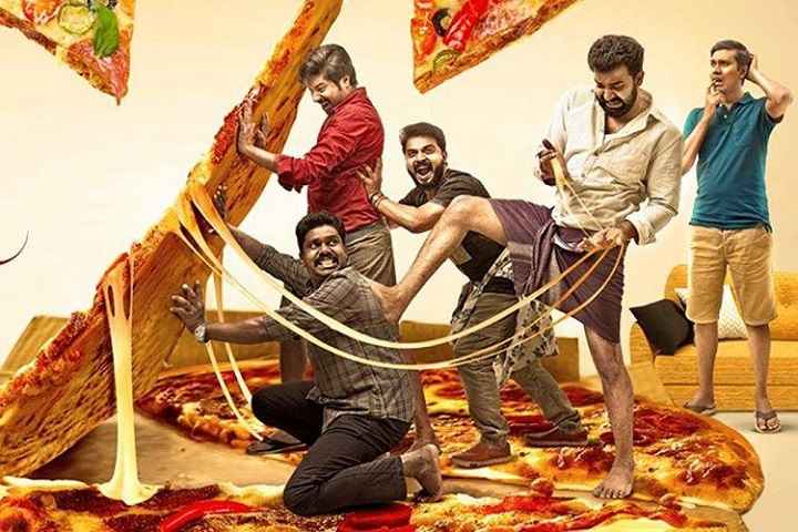 Mariyam Vannu Vilakkoothi