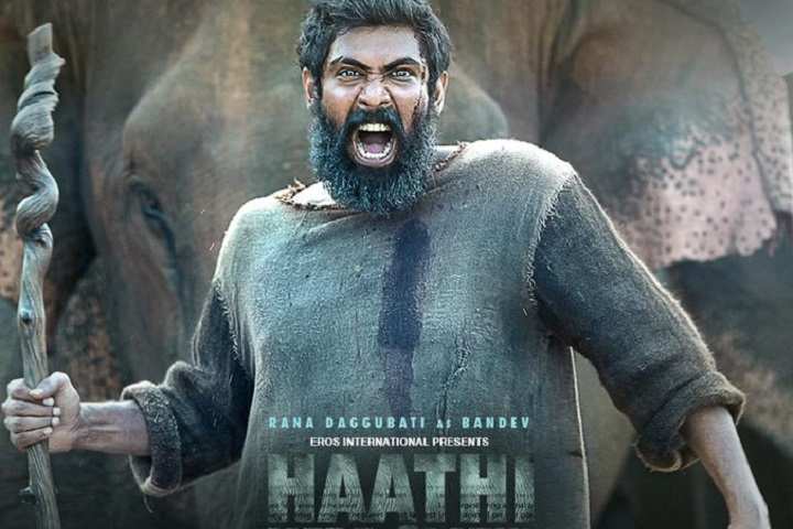 Haathi Mere Saathi/Kaadan/Aranya