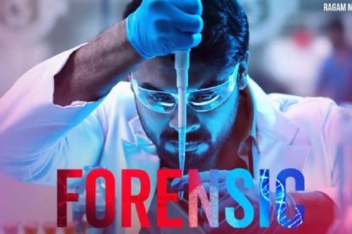 Forensic