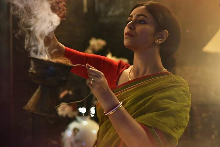 Brahma Janen Gopon Kommoti