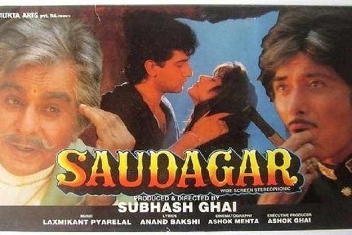 Saudagar